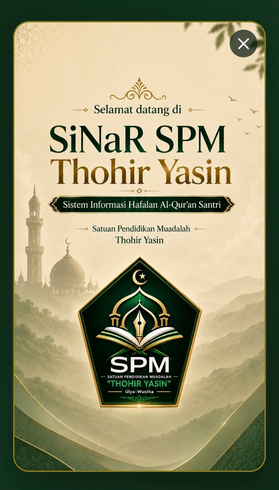 SPM Thohir Yasin Launching Aplikasi SiNaR SPM